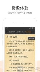 英雄联盟竞猜app下载